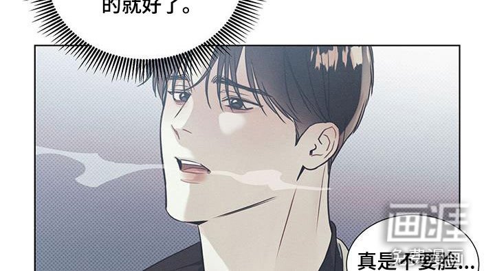 第58章：后悔了