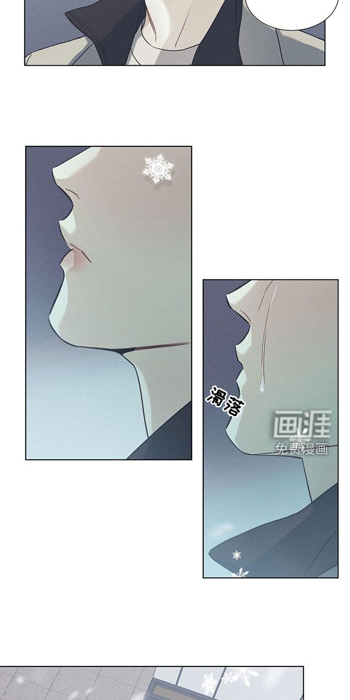 第58章：后悔了
