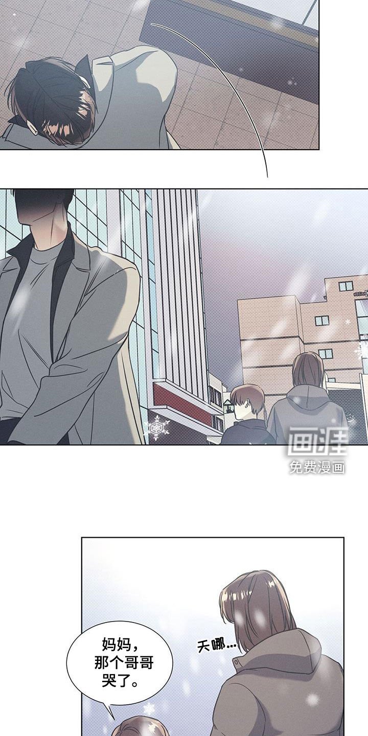 第58章：后悔了