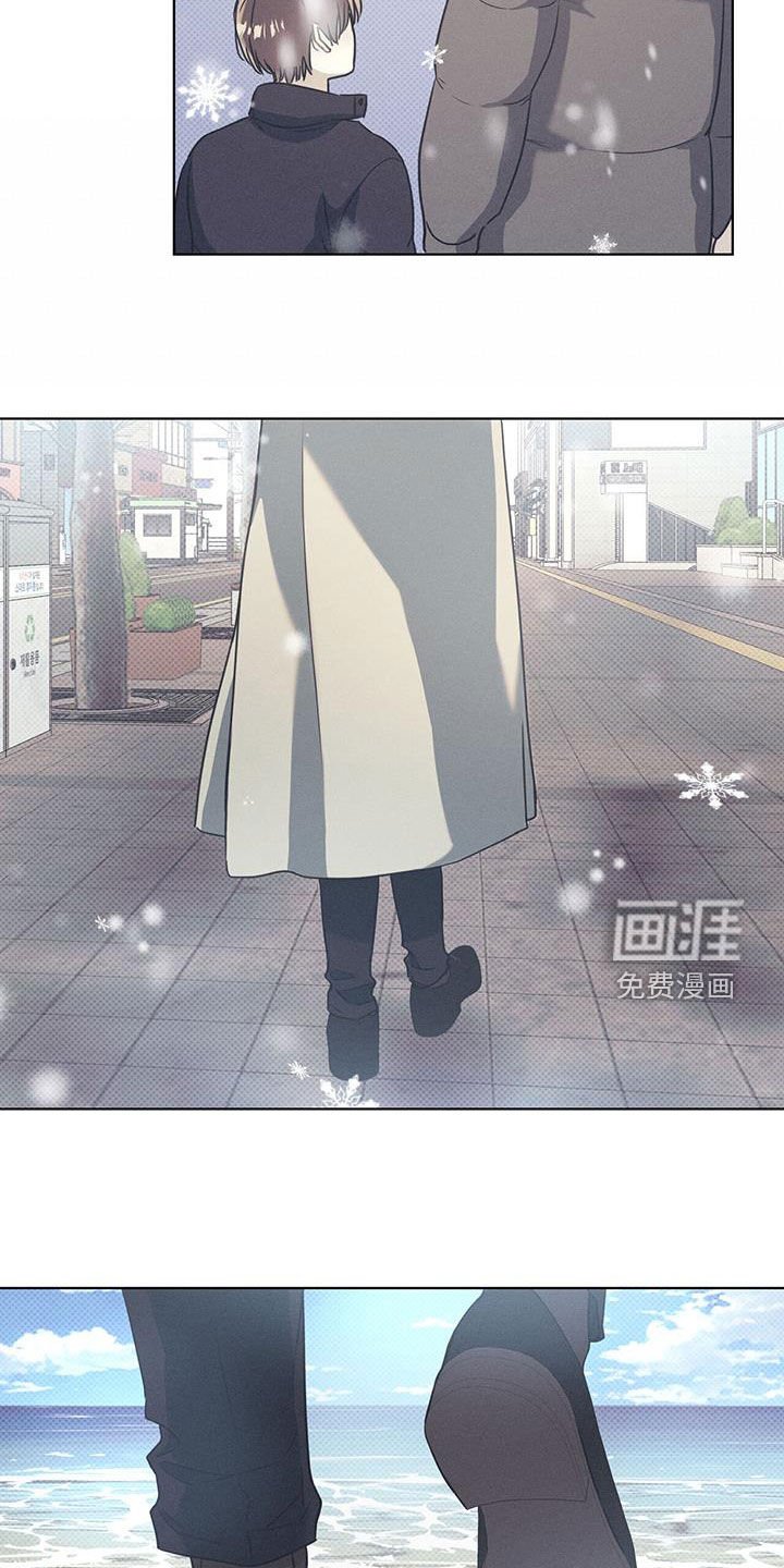 第58章：后悔了