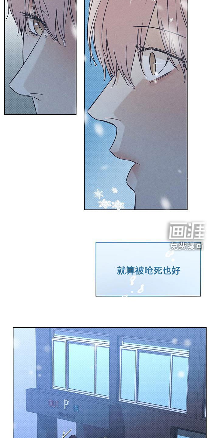 第59章：最后一次机会