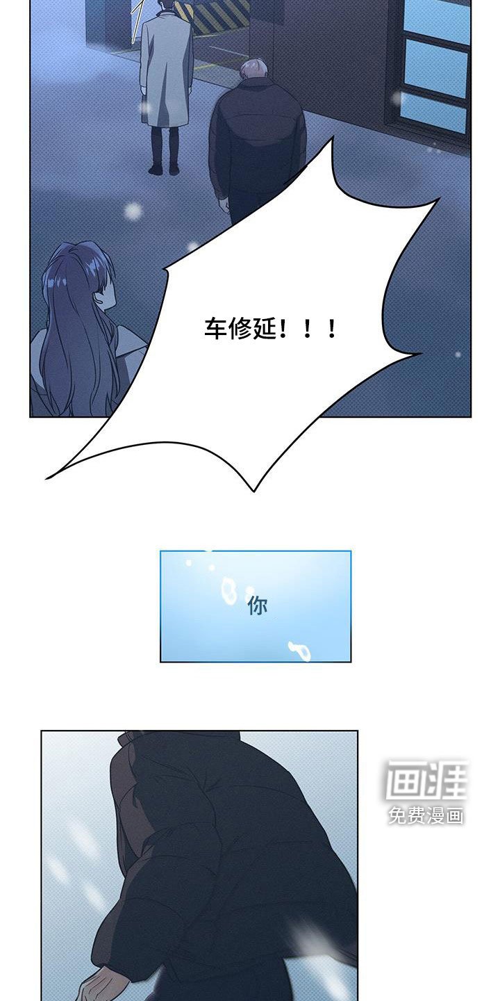 第59章：最后一次机会