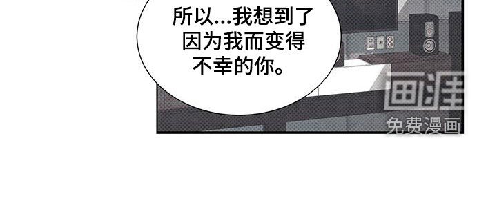 第59章：最后一次机会
