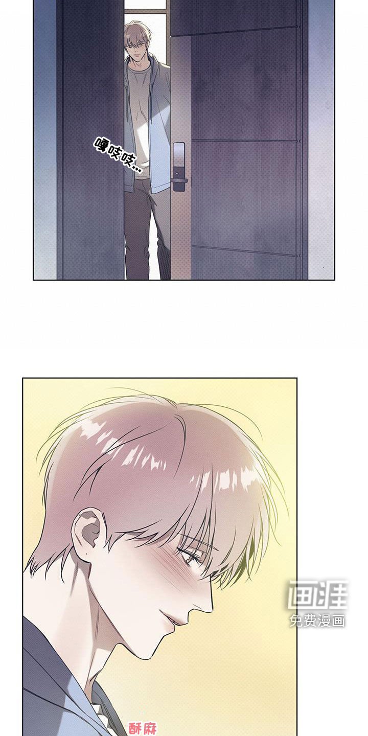 第61章：【第二季】熟睡
