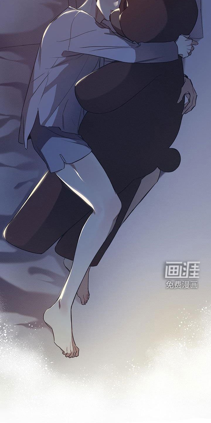 第61章：【第二季】熟睡