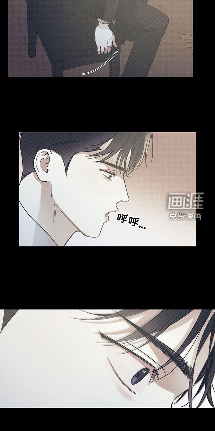 第62章：【第二季】激励