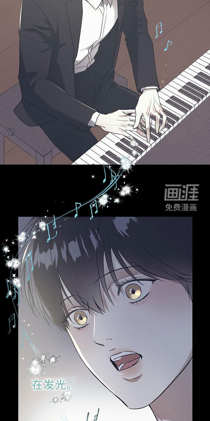第62章：【第二季】激励