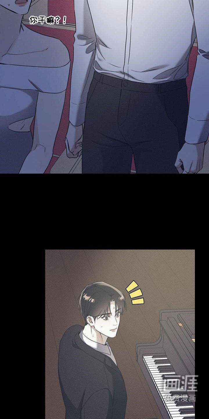 第62章：【第二季】激励