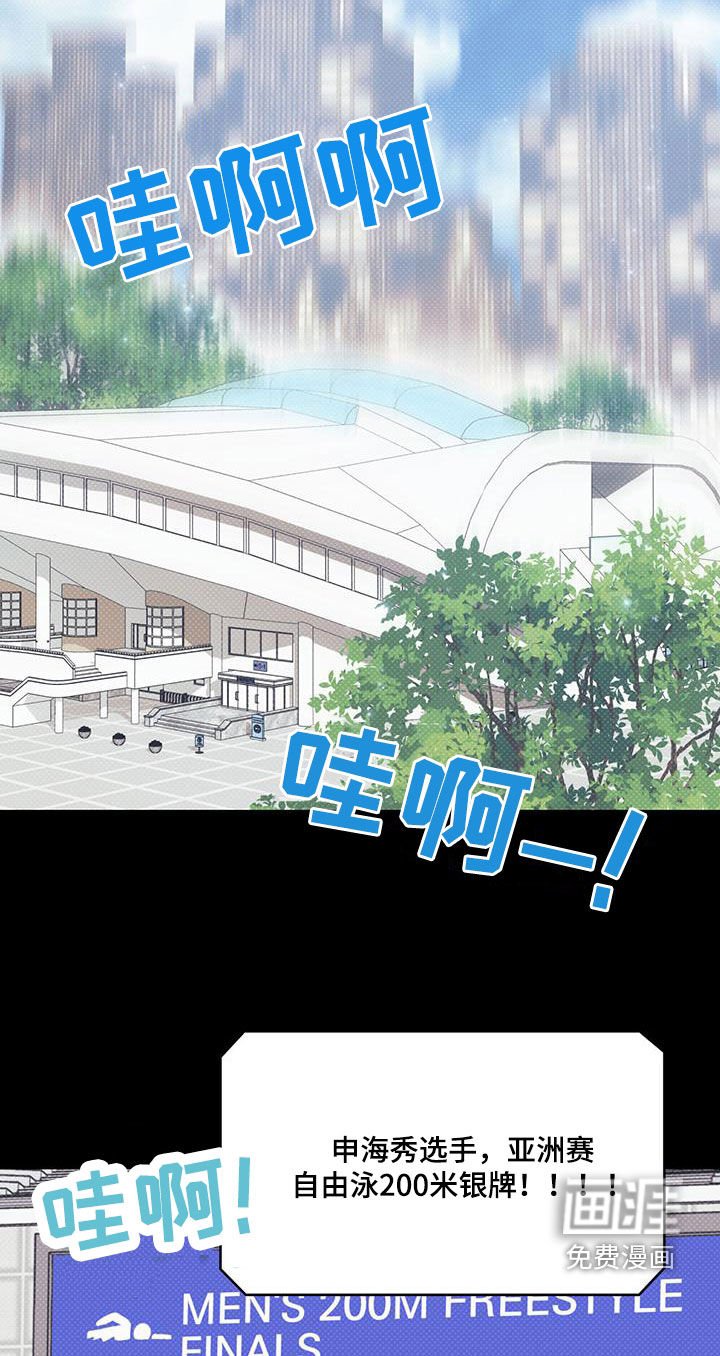 第62章：【第二季】激励