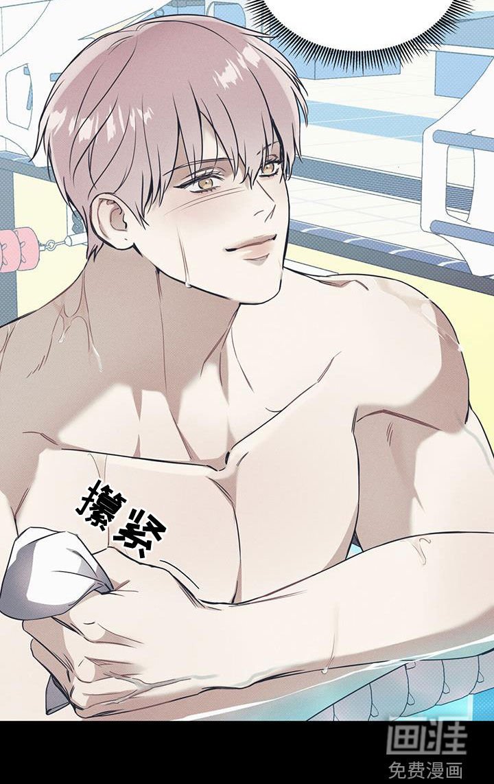 第62章：【第二季】激励