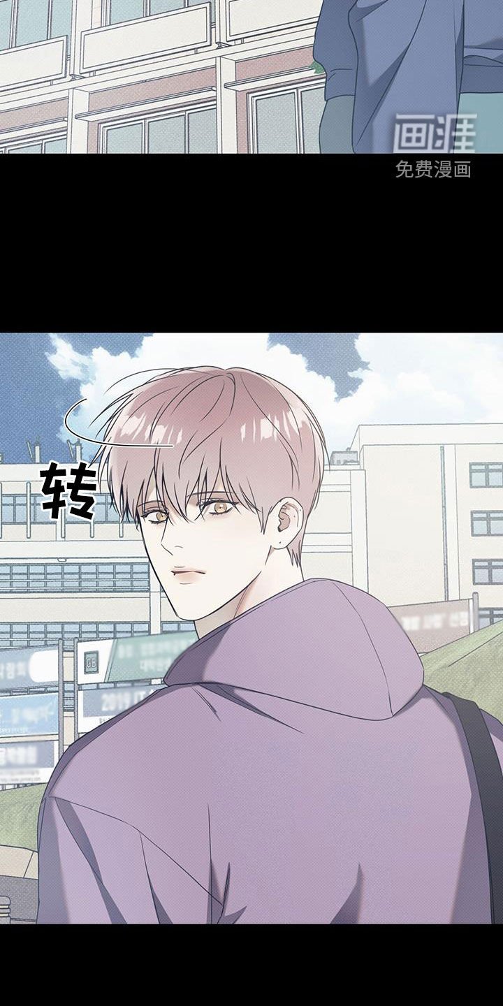 第63章：【第二季】独奏