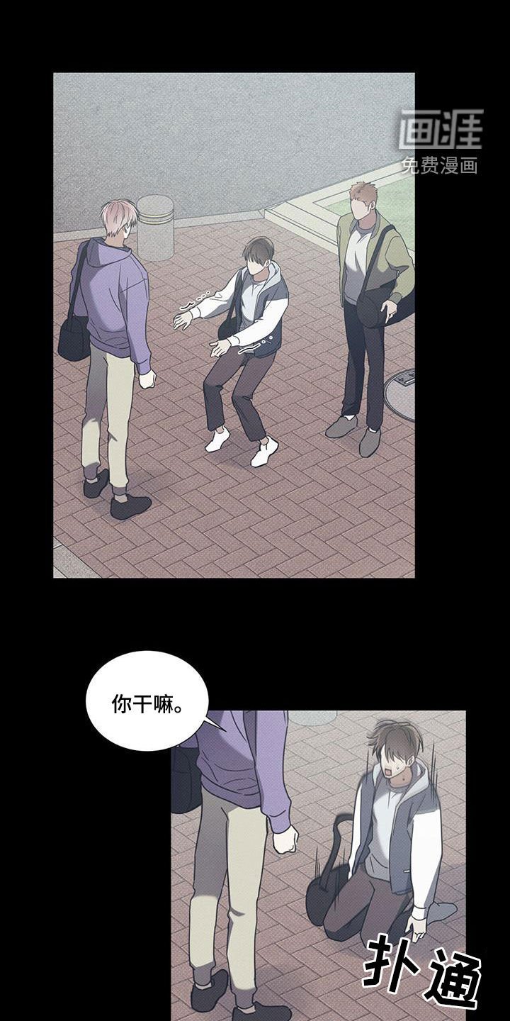 第63章：【第二季】独奏