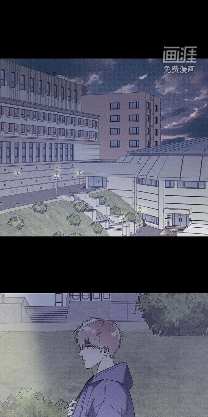 第63章：【第二季】独奏
