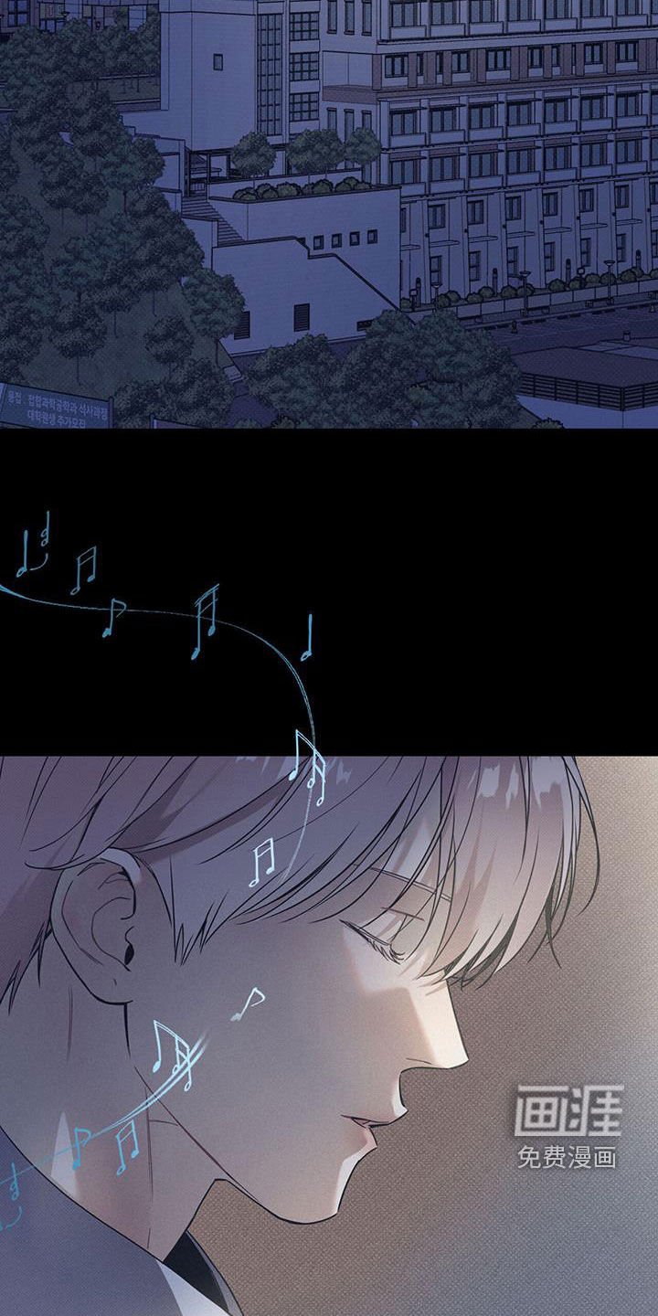 第63章：【第二季】独奏