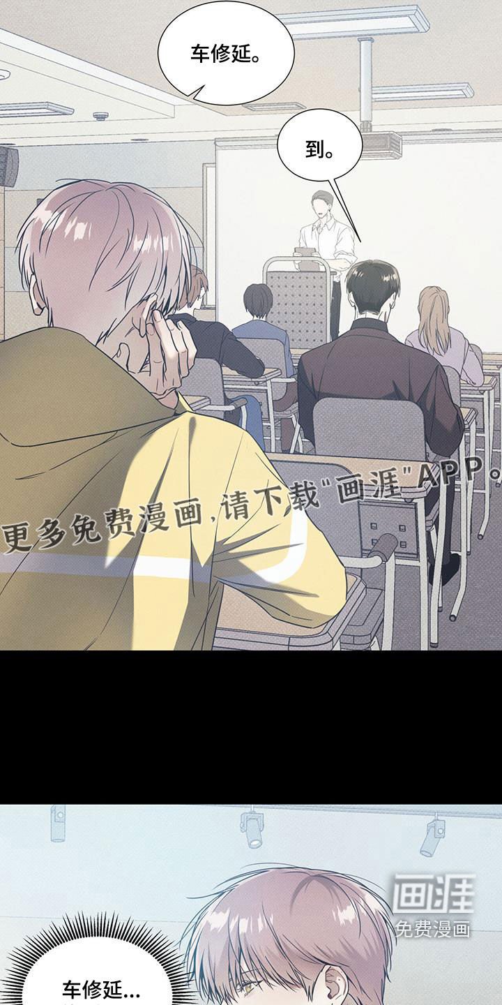第64章：【第二季】决心