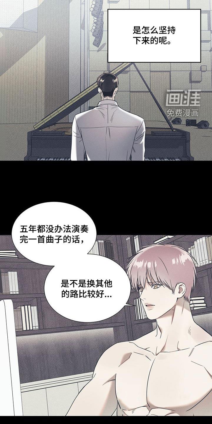 第64章：【第二季】决心