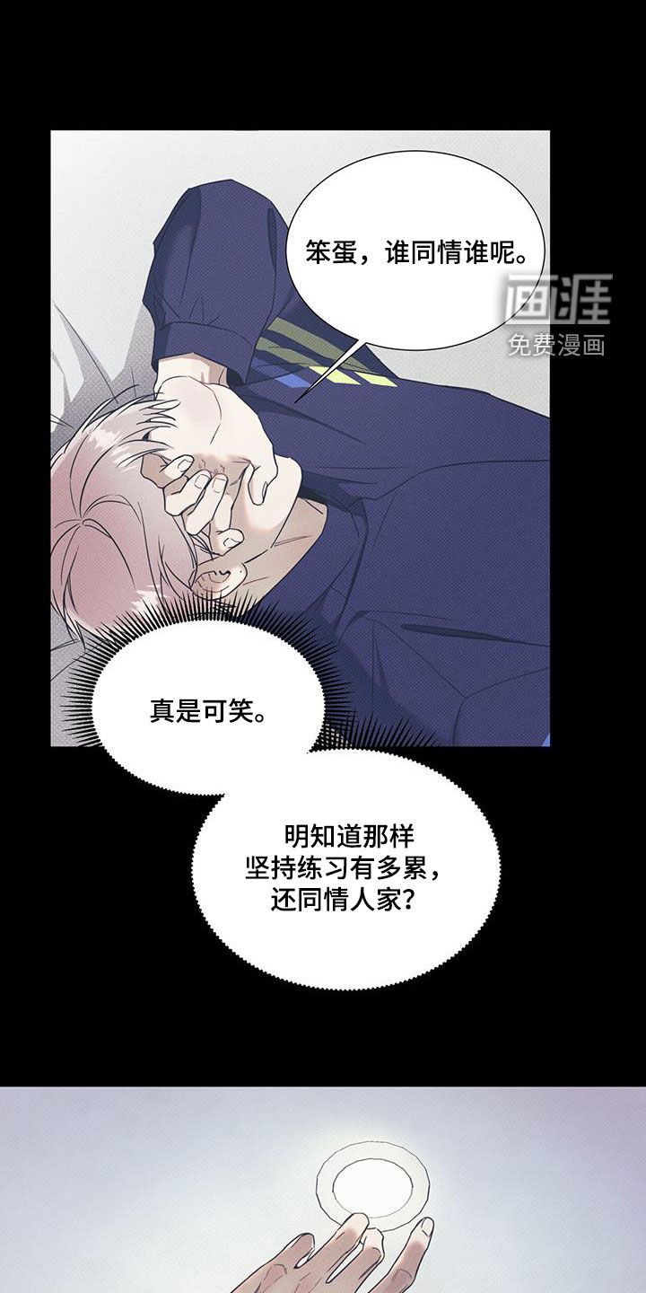第64章：【第二季】决心