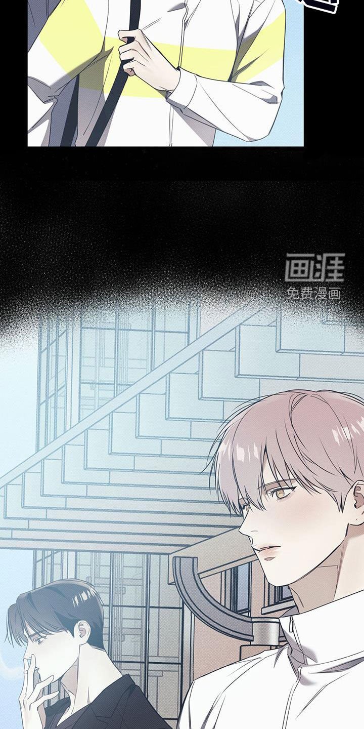 第65章：【第二季】心跳