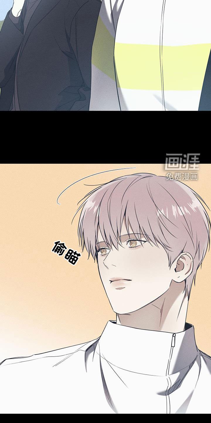 第65章：【第二季】心跳