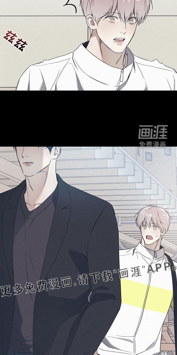 第65章：【第二季】心跳