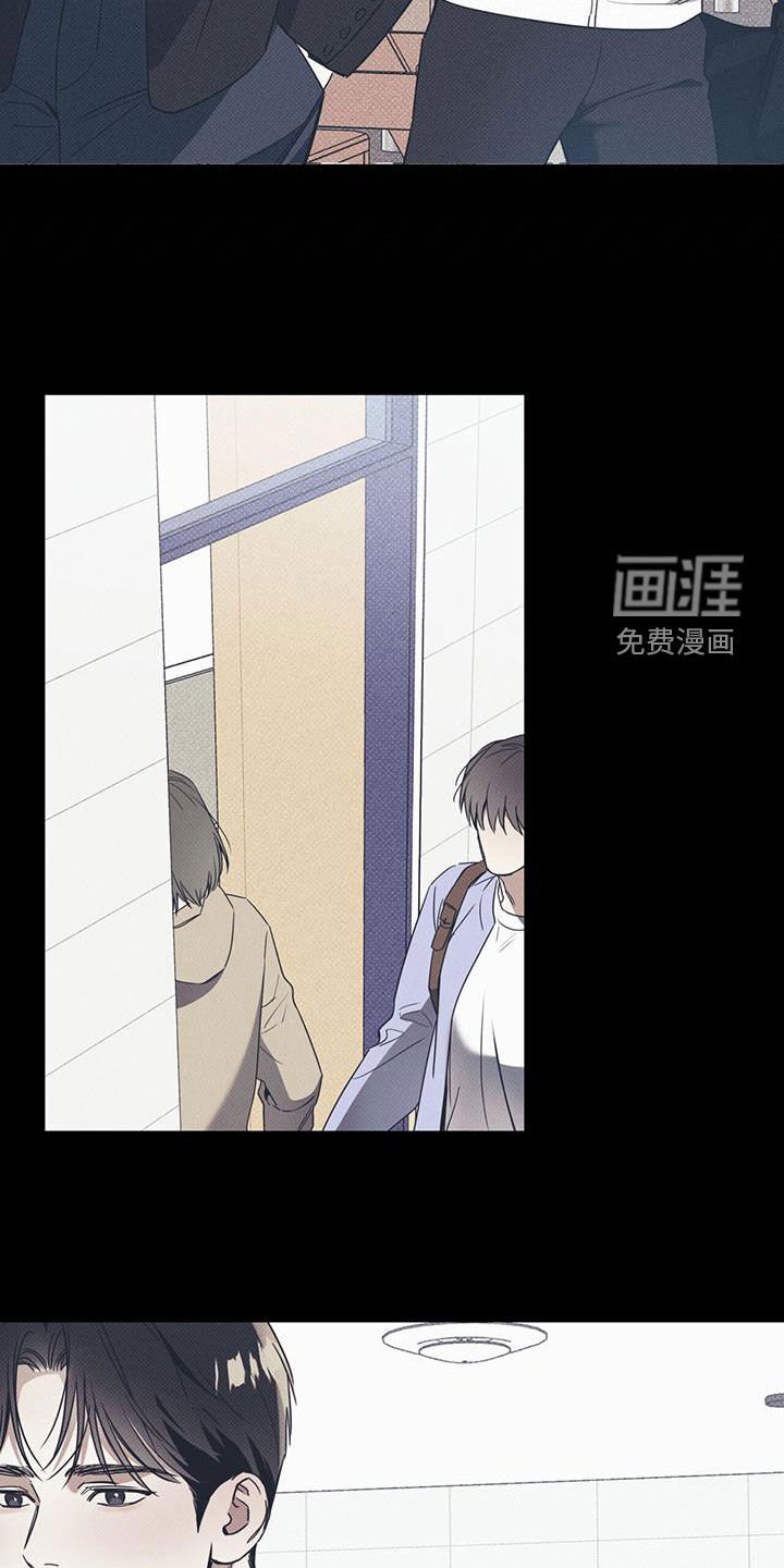 第65章：【第二季】心跳