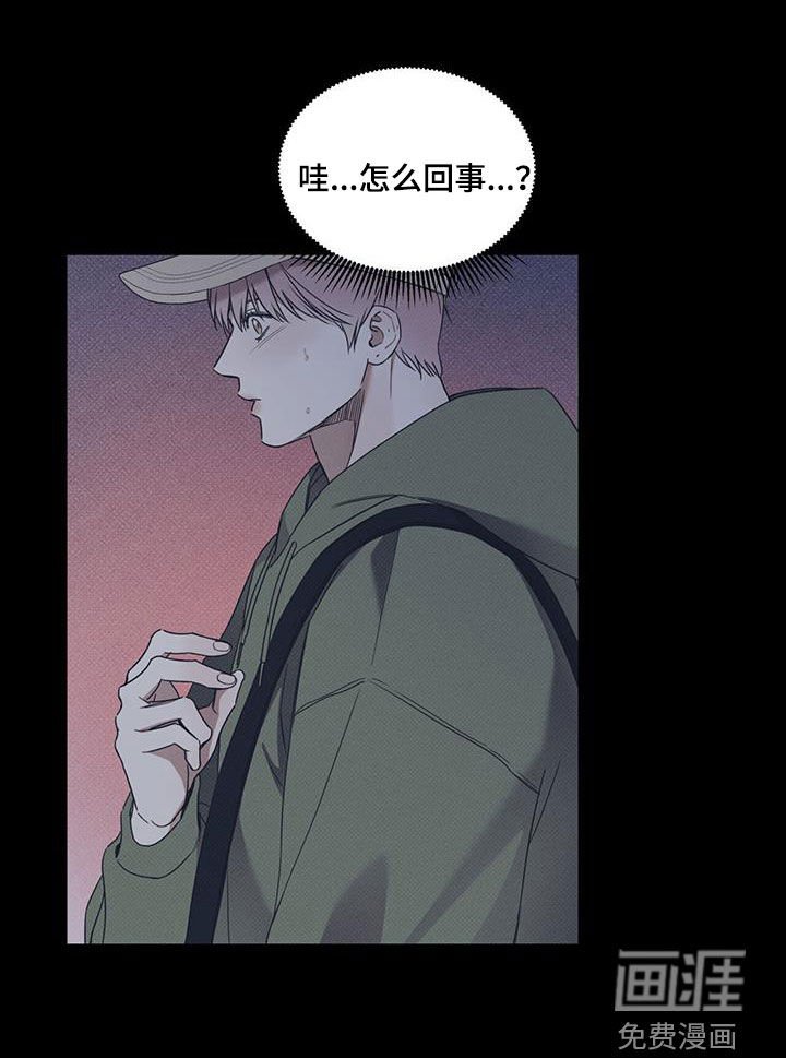 第65章：【第二季】心跳