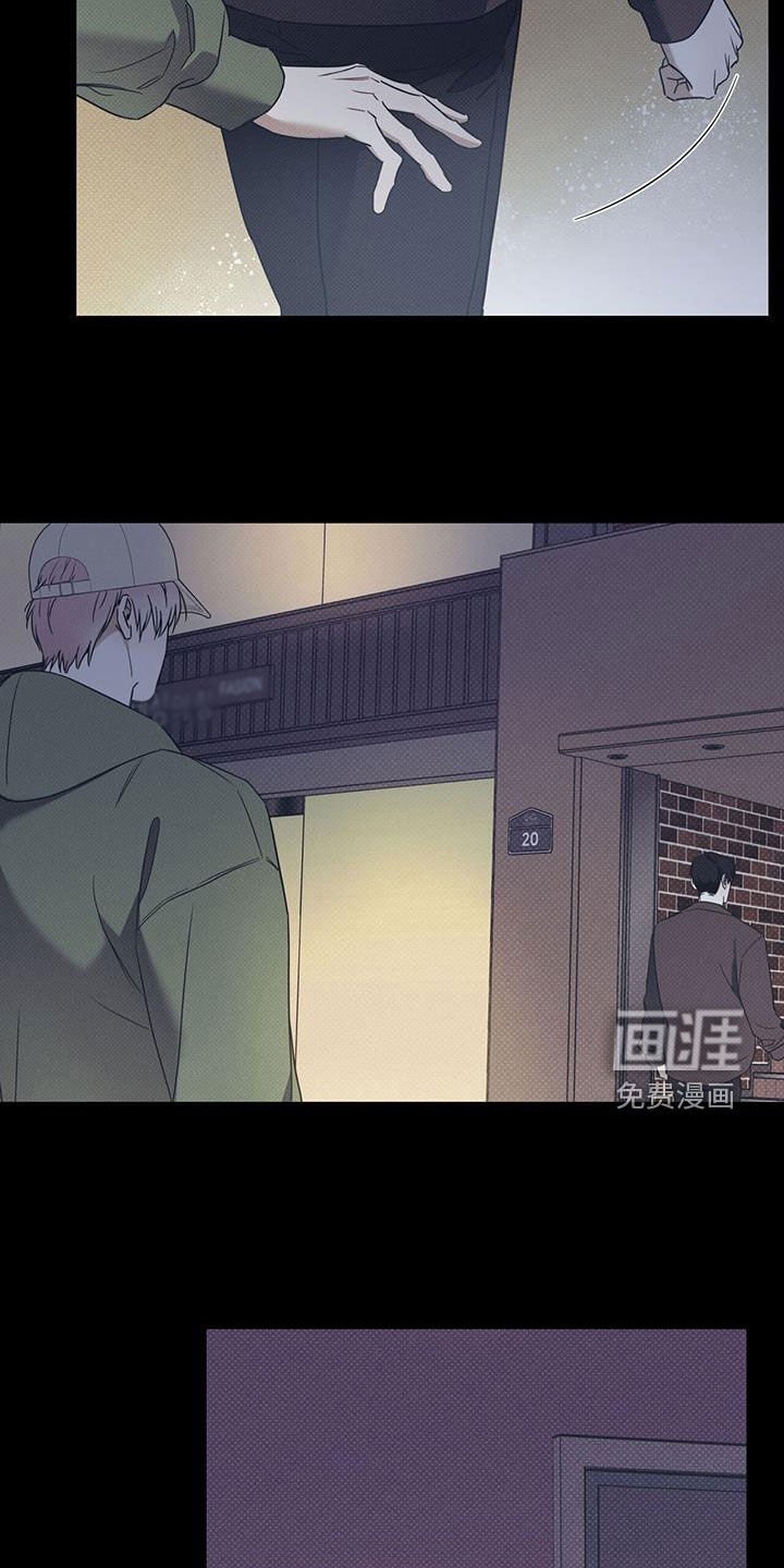 第66章：【第二季】尾随