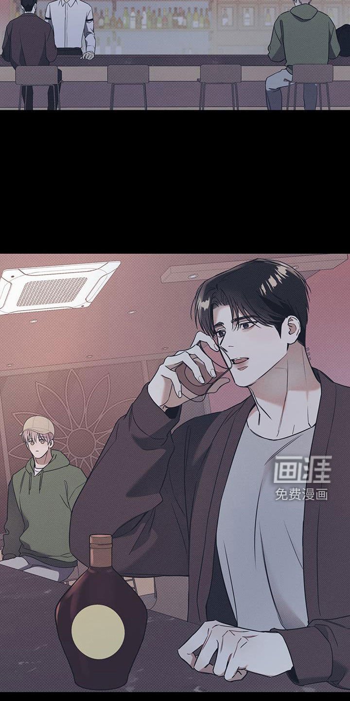 第66章：【第二季】尾随