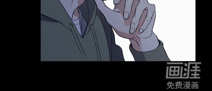 第67章：【第二季】大混蛋