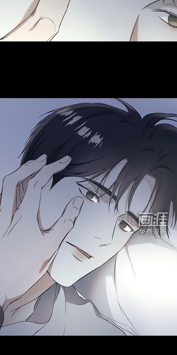 第68章：【第二季】配合