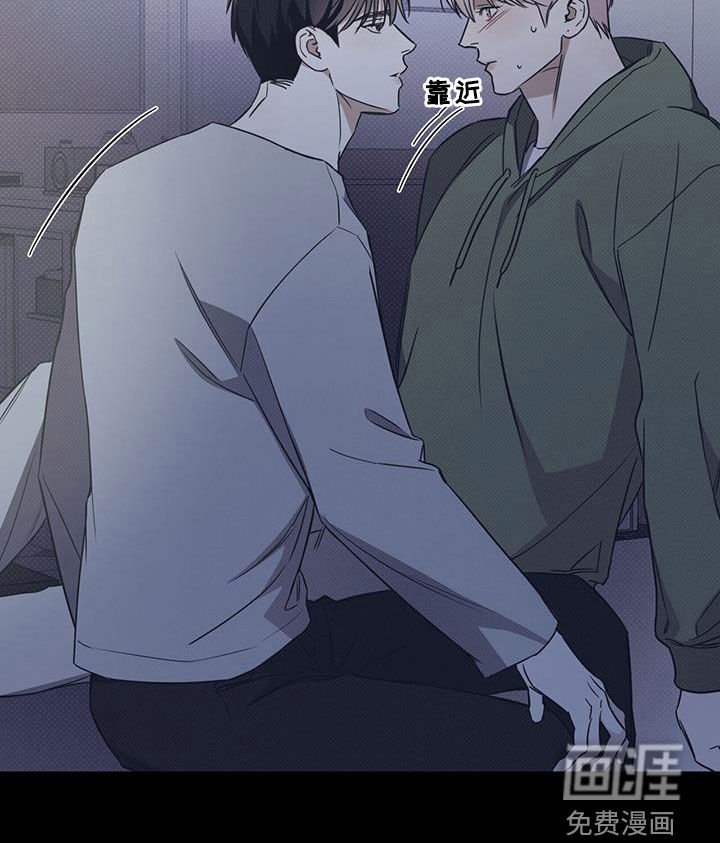第68章：【第二季】配合