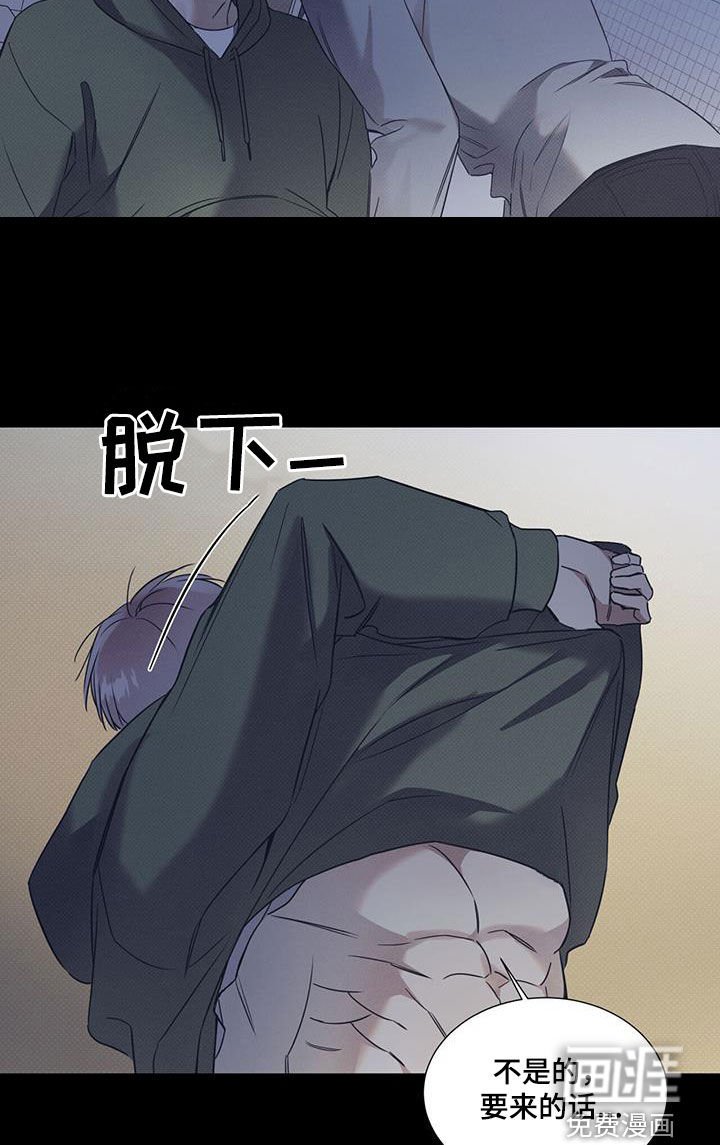 第69章：【第二季】无所谓