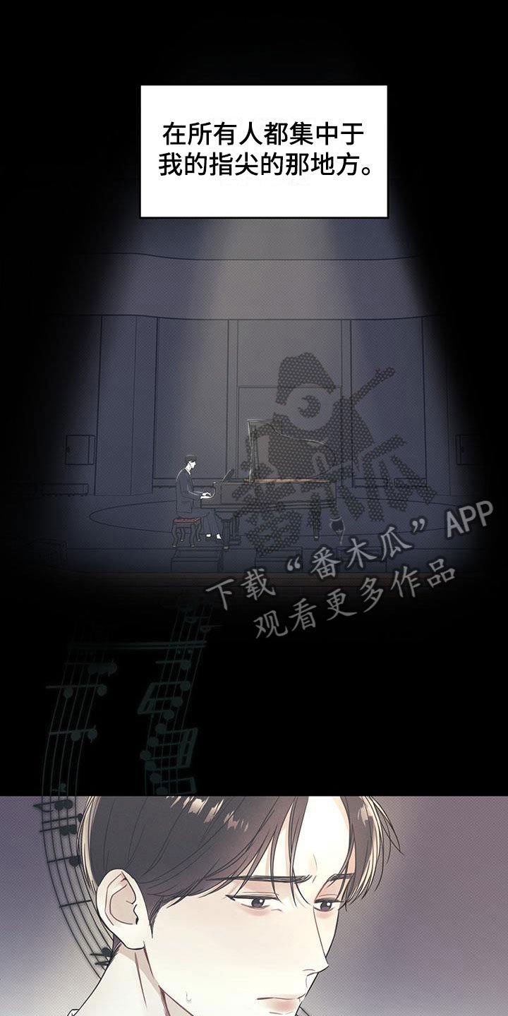 第7章：希望快点到来
