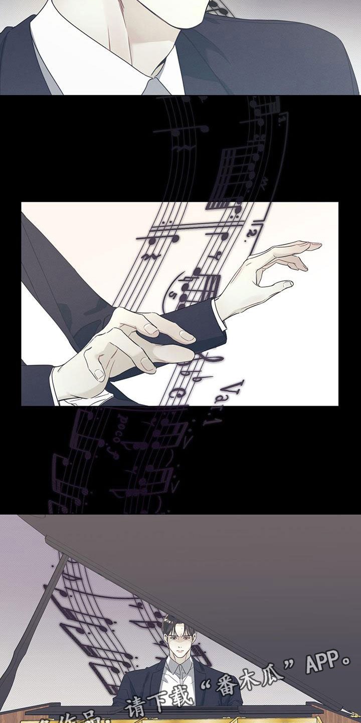 第7章：希望快点到来