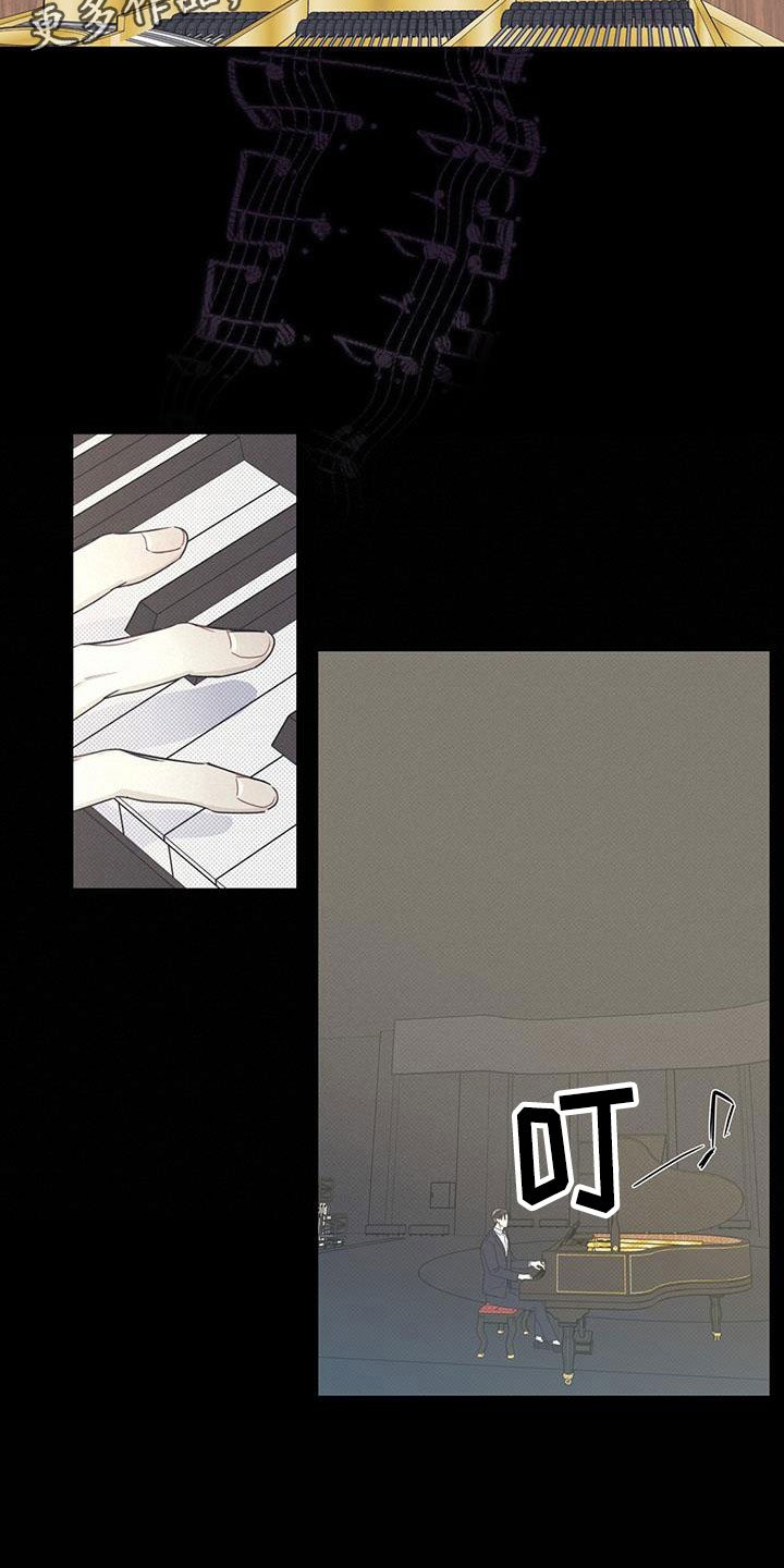 第7章：希望快点到来