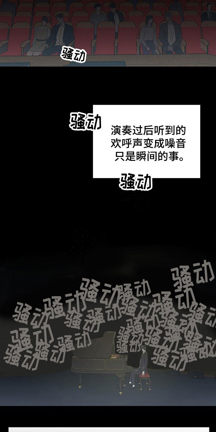 第7章：希望快点到来