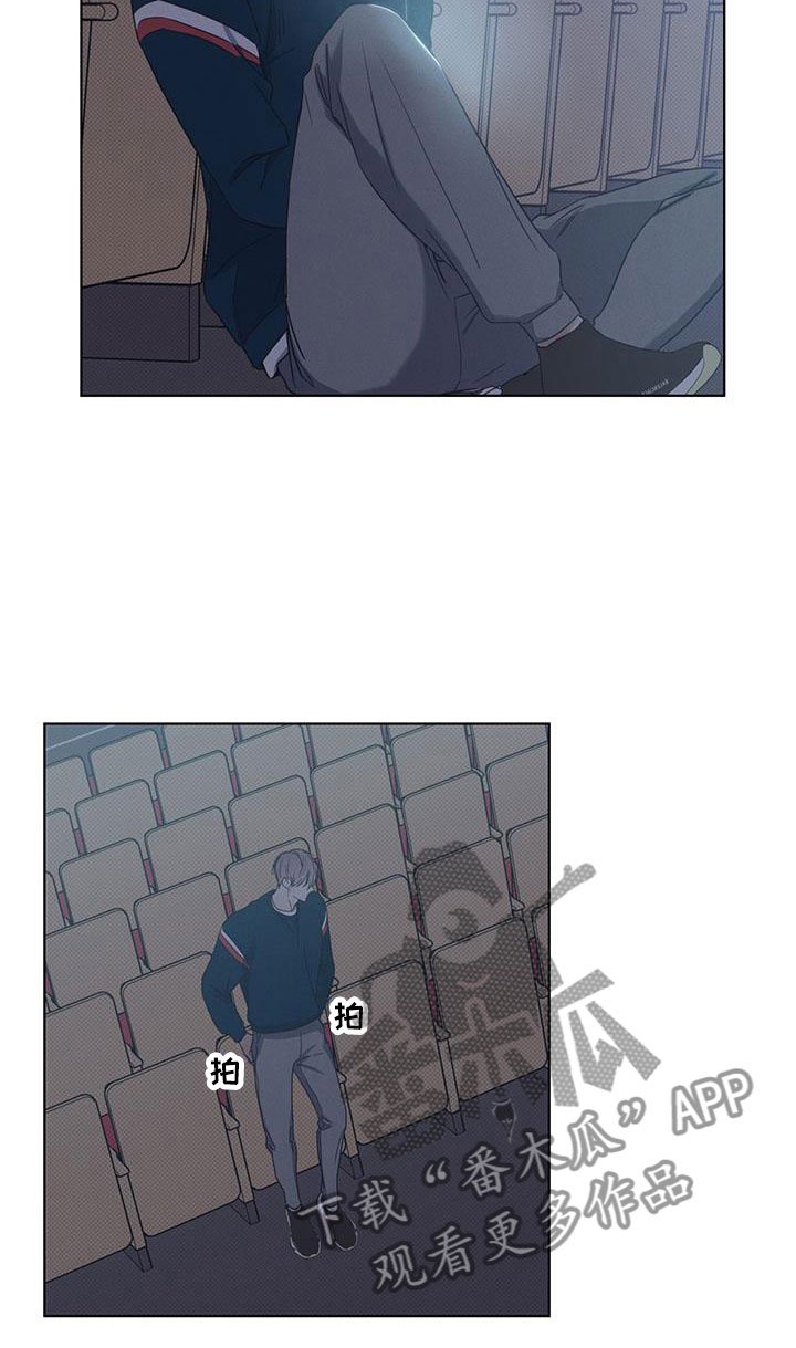 第7章：希望快点到来