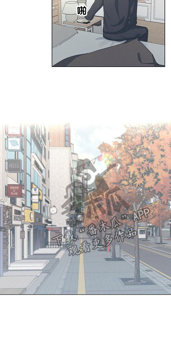 第7章：希望快点到来