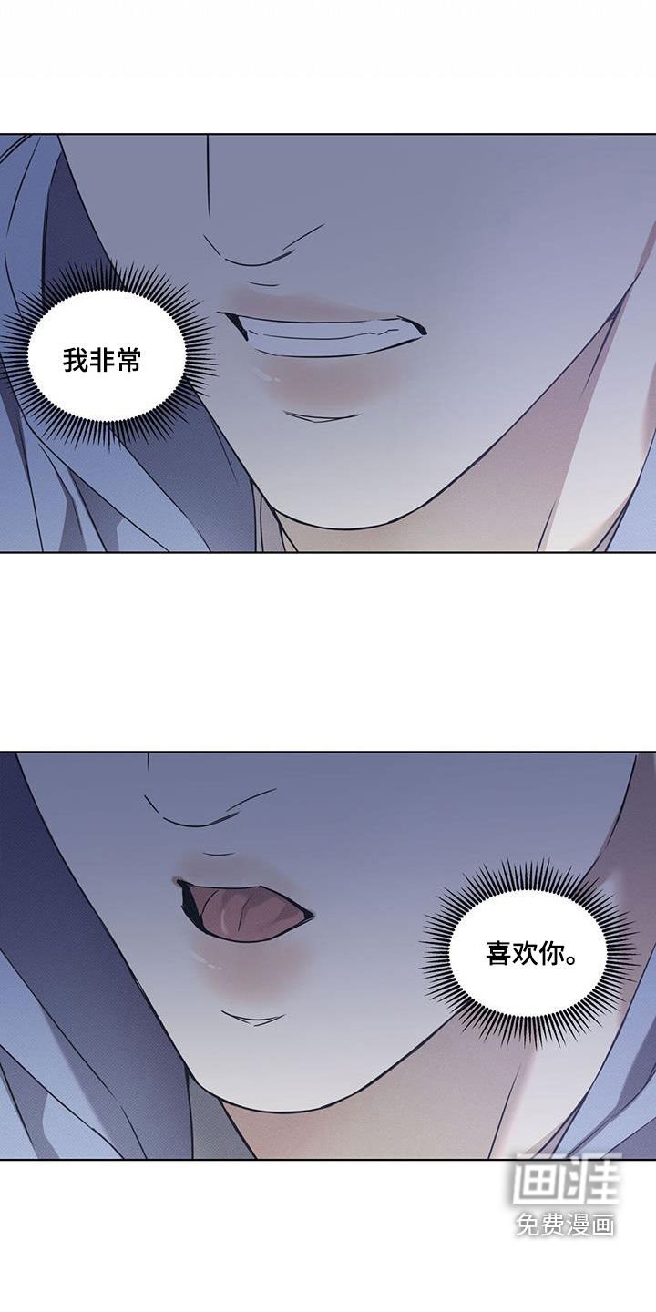 第70章：【第二季】人生中的契机