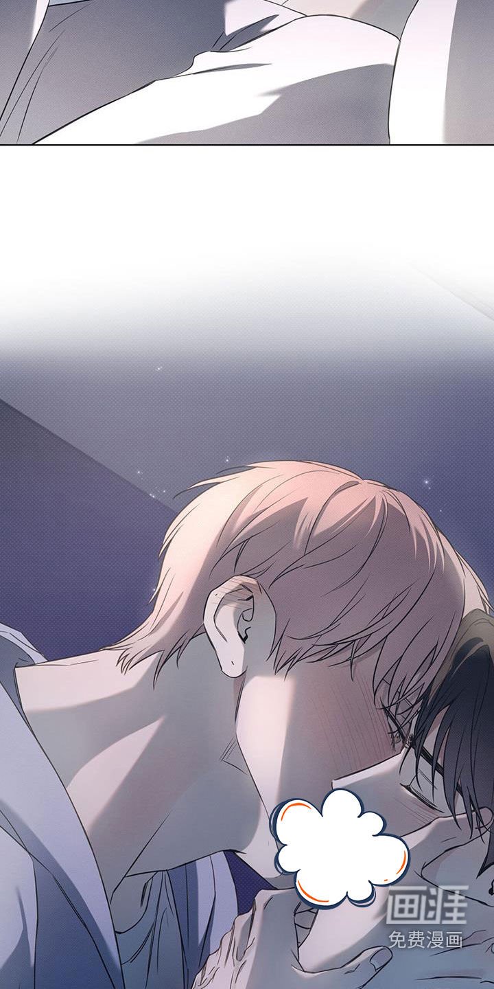 第71章：【第二季】忍耐
