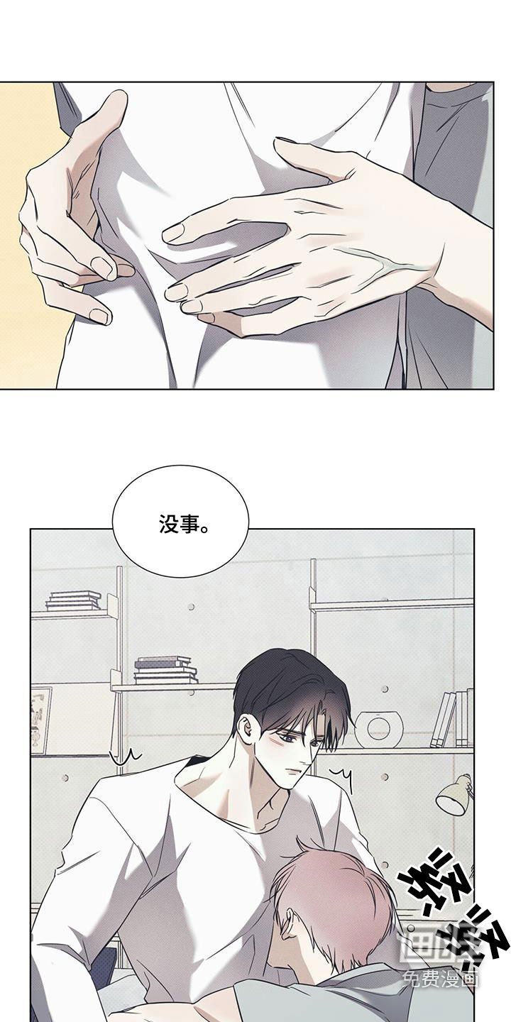 第72章：【第二季】练习