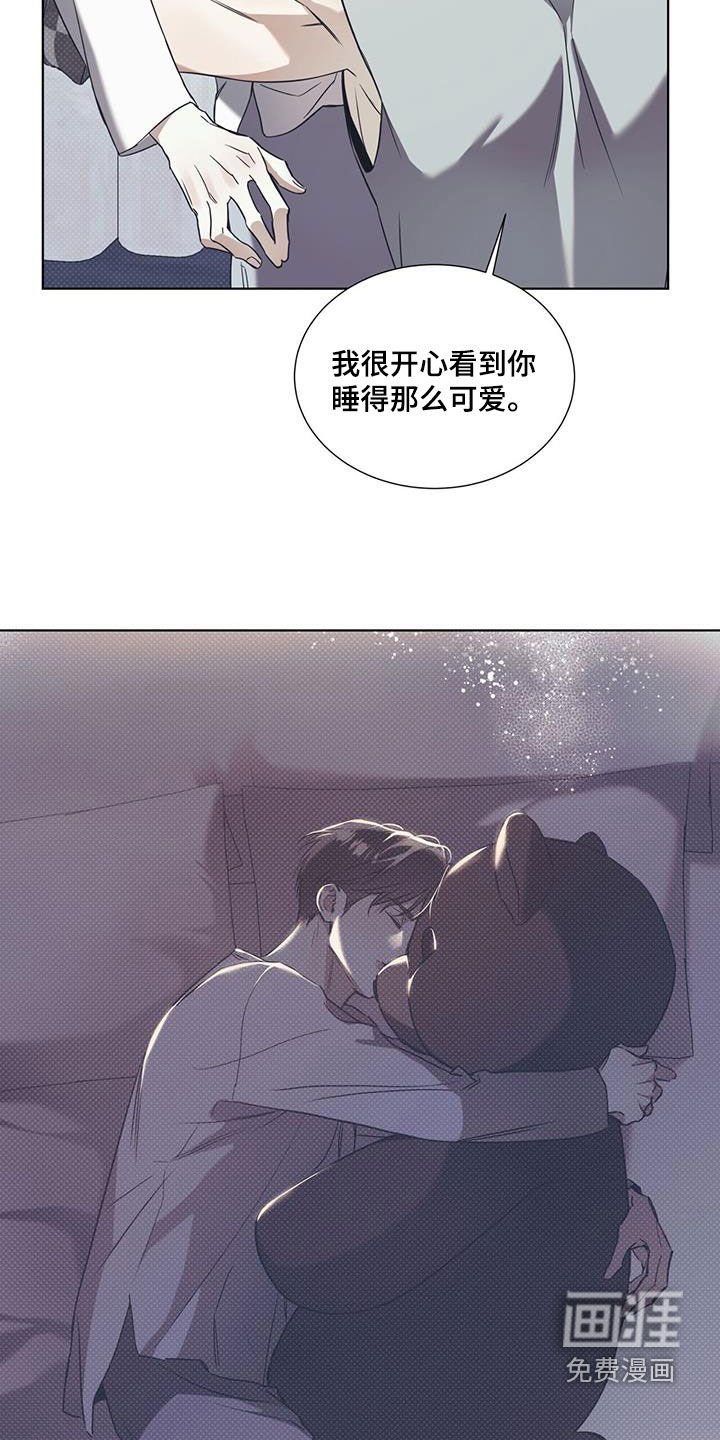 第72章：【第二季】练习