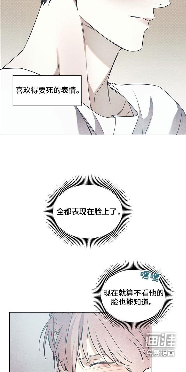 第72章：【第二季】练习