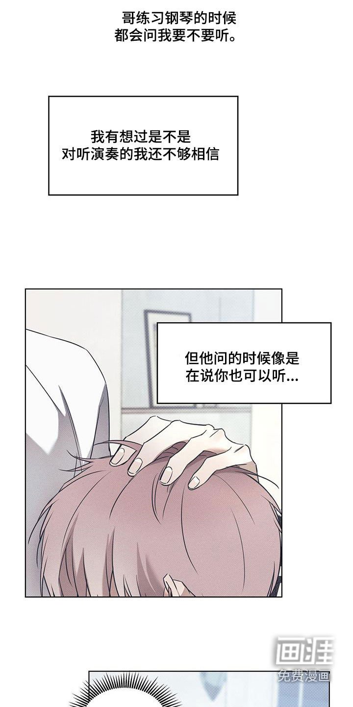 第72章：【第二季】练习