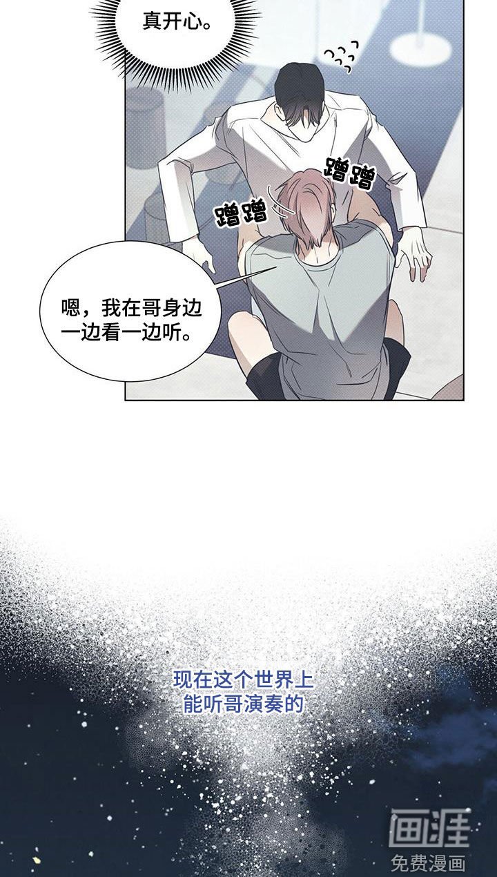 第72章：【第二季】练习