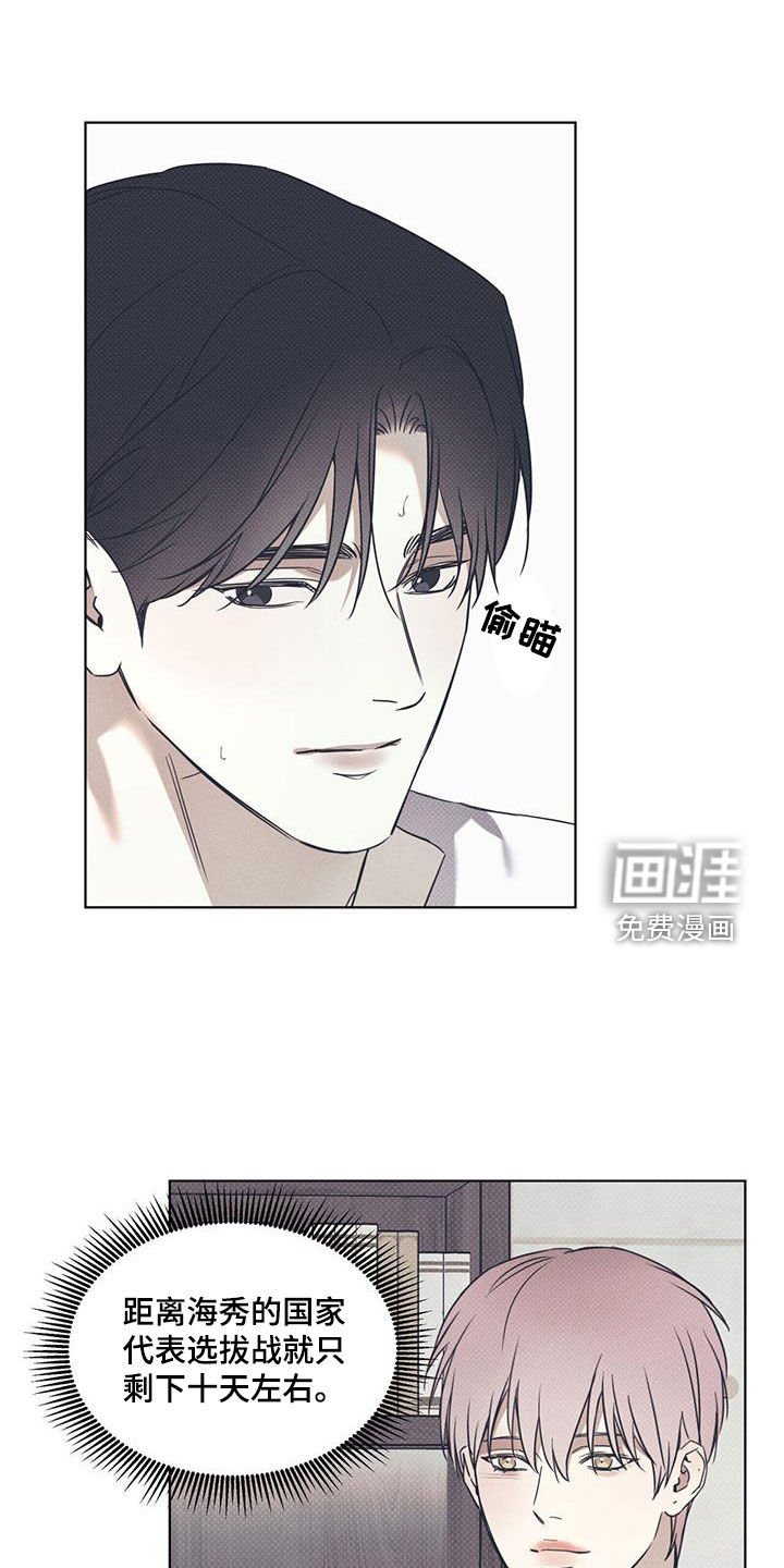 第72章：【第二季】练习