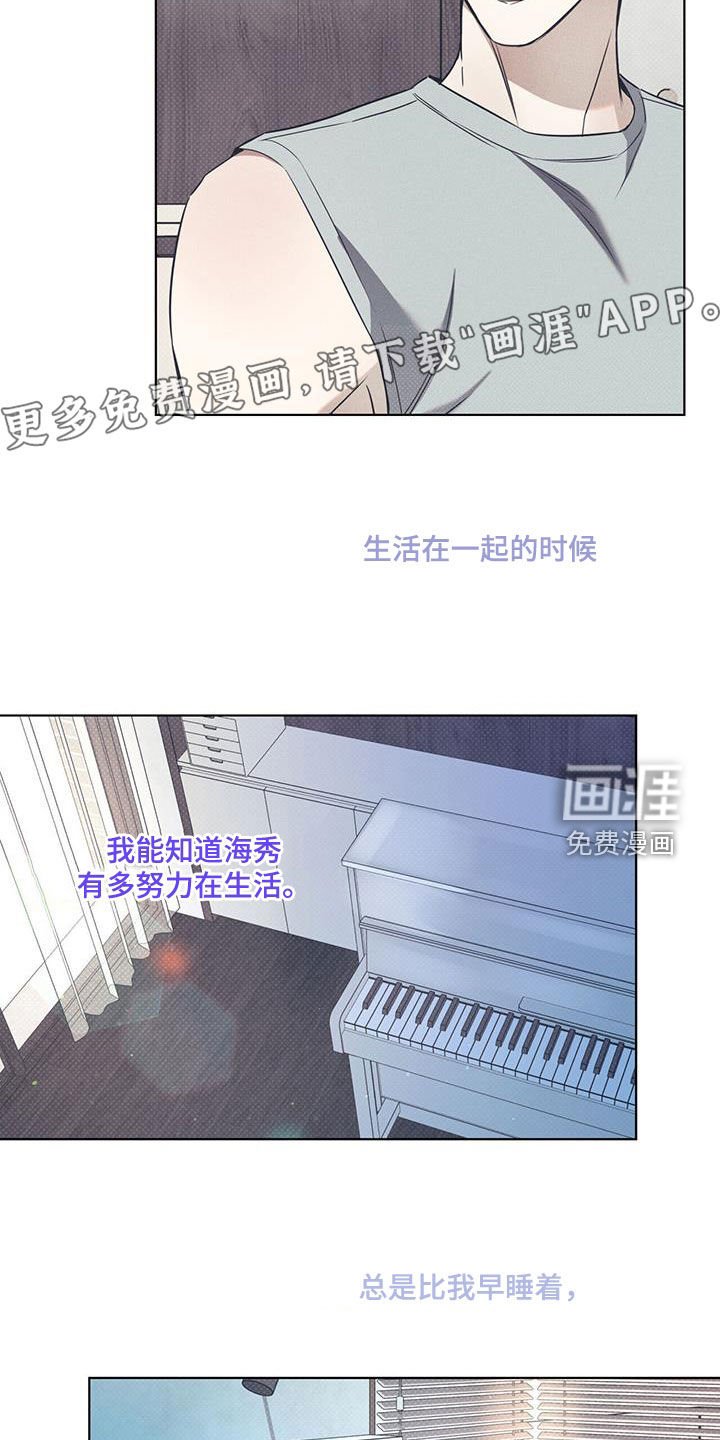 第72章：【第二季】练习