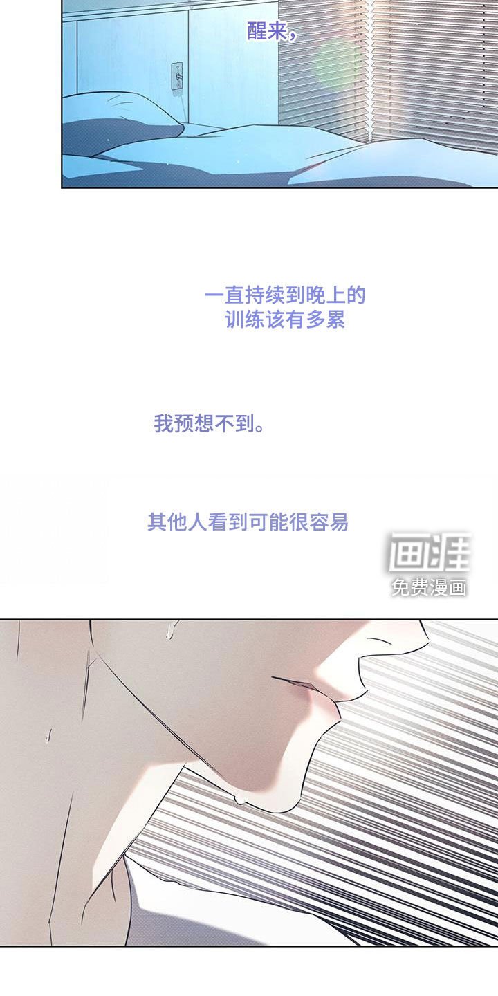 第72章：【第二季】练习