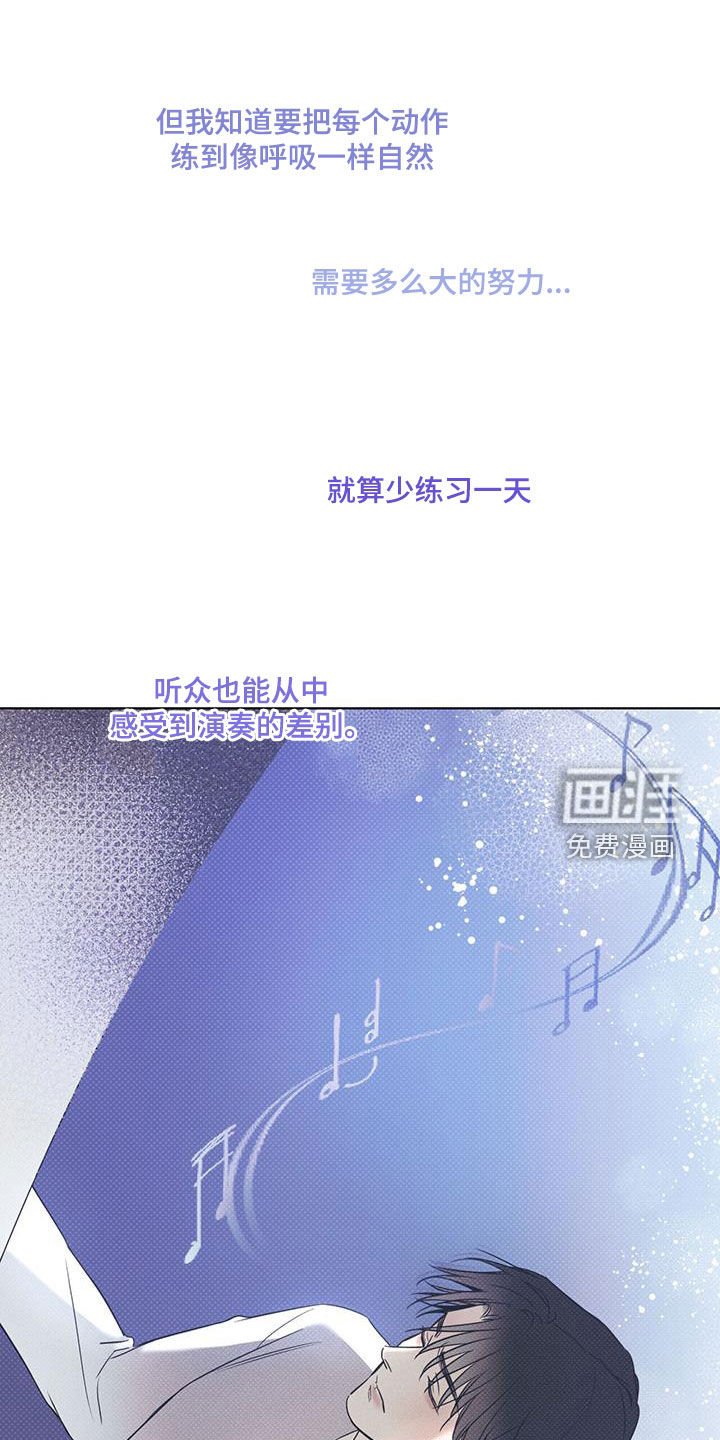 第72章：【第二季】练习