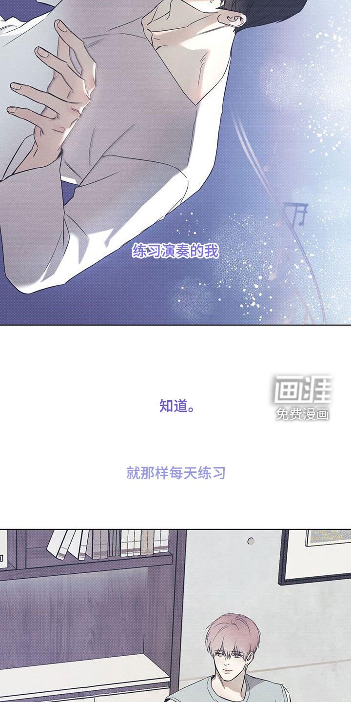 第72章：【第二季】练习